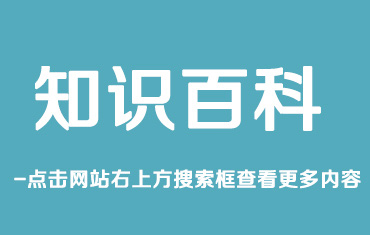 鍍鋅鋼板與普通鋼板有些什么不同？
