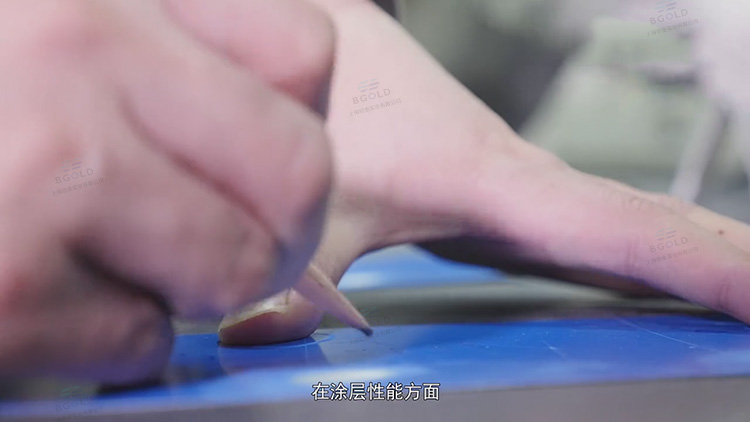 彩涂板表面經(jīng)常出現(xiàn)的問題 2 ——?jiǎng)潅?></a></div></td>
							<td valign=